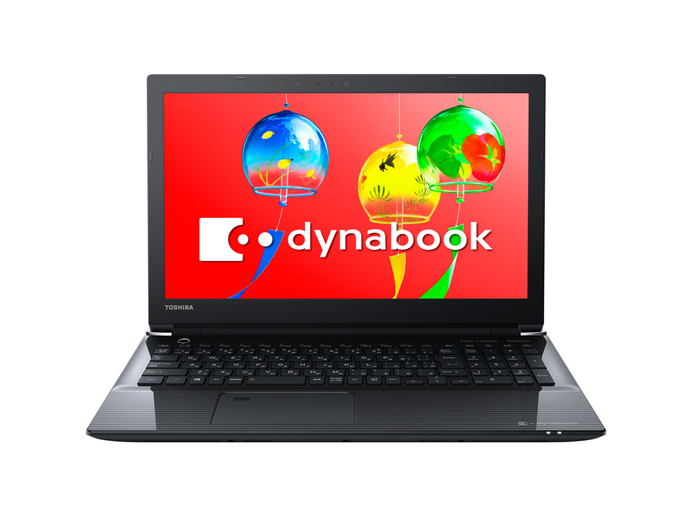 AZ65/G インターフェース 2018夏Webモデル | 【公式PC通販】Dynabook