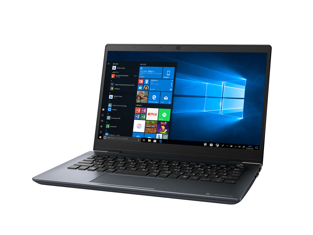 GZ63/M インターフェース 2020春Webモデル | 【公式PC通販】Dynabook