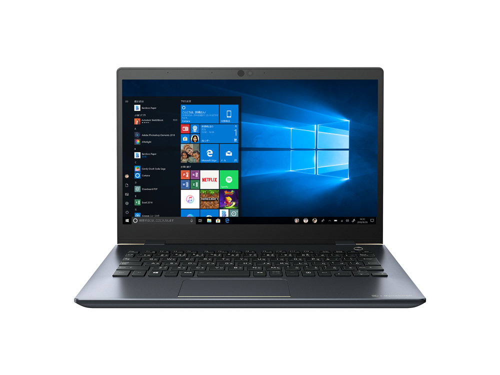 GZ73/N ハードウェア仕様 2019秋Webモデル | 【公式PC通販】Dynabook