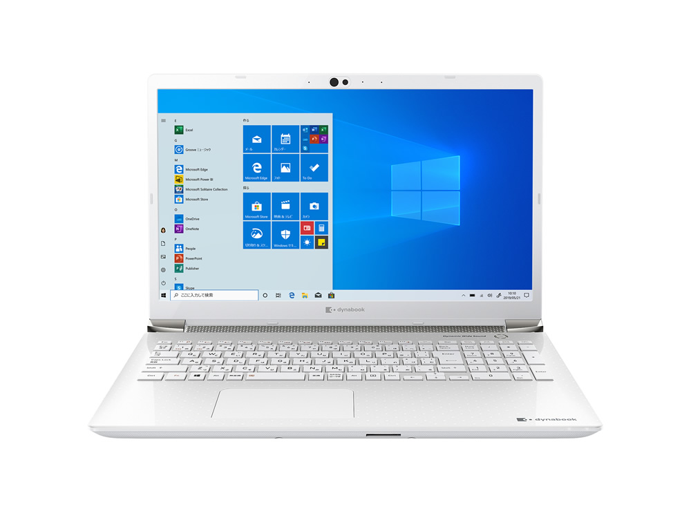 dynabook オールインワンPC ホワイト B-CAS付き dynabook