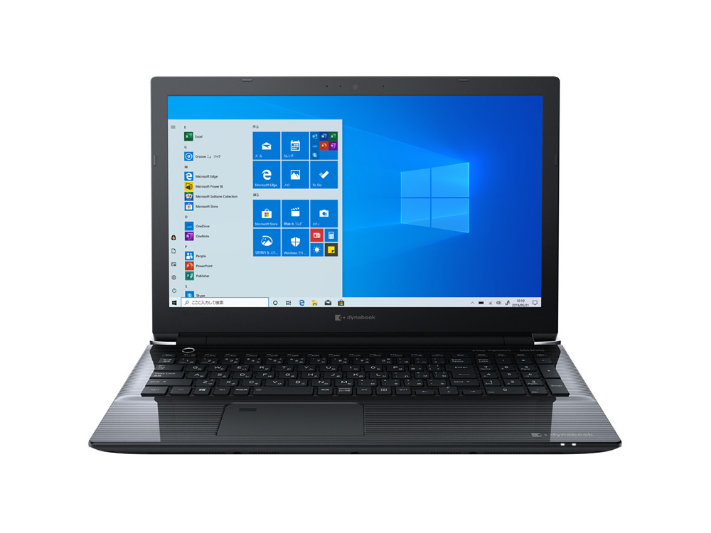 CZ25/L インターフェース 2019冬Webモデル | 【公式PC通販】Dynabook