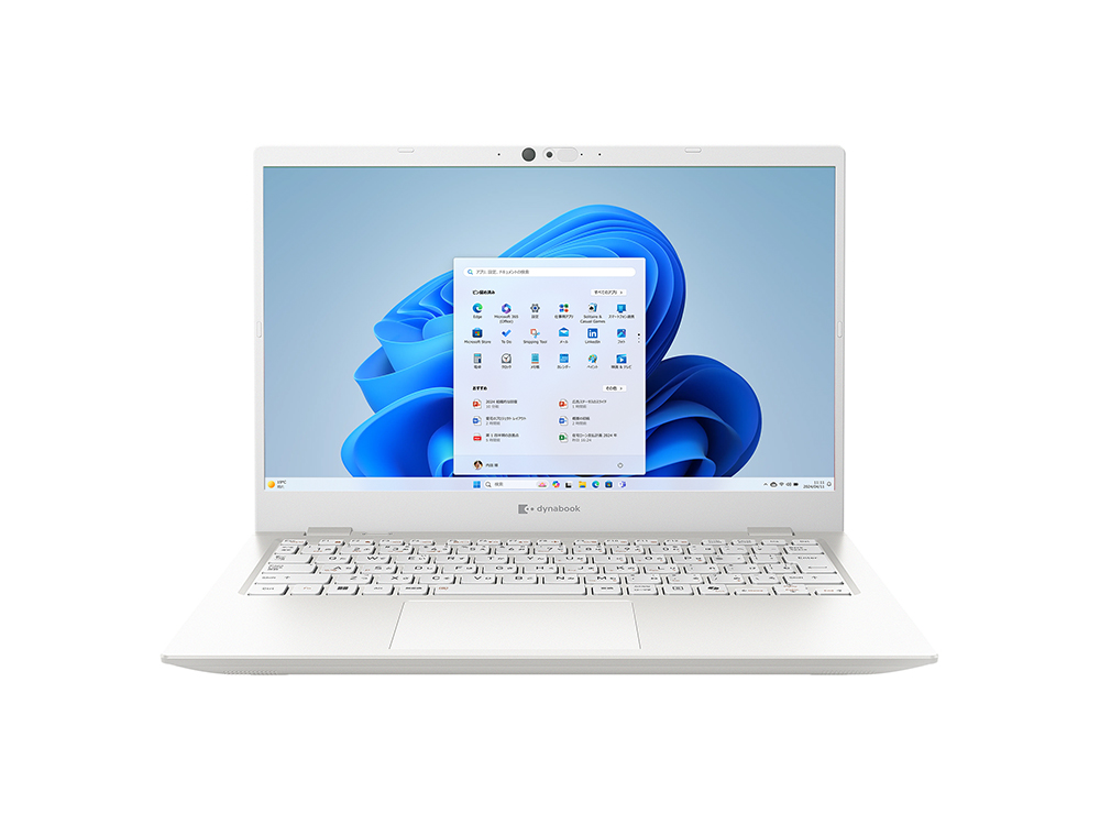 dynabook GZシリーズ - モバイルノートパソコン | 【公式PC通販