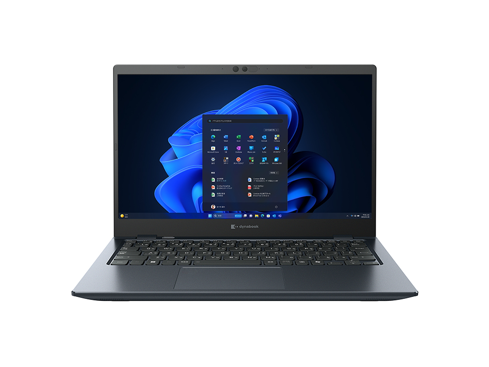 dynabook GAシリーズ - モバイルノートパソコン | 【公式PC通販