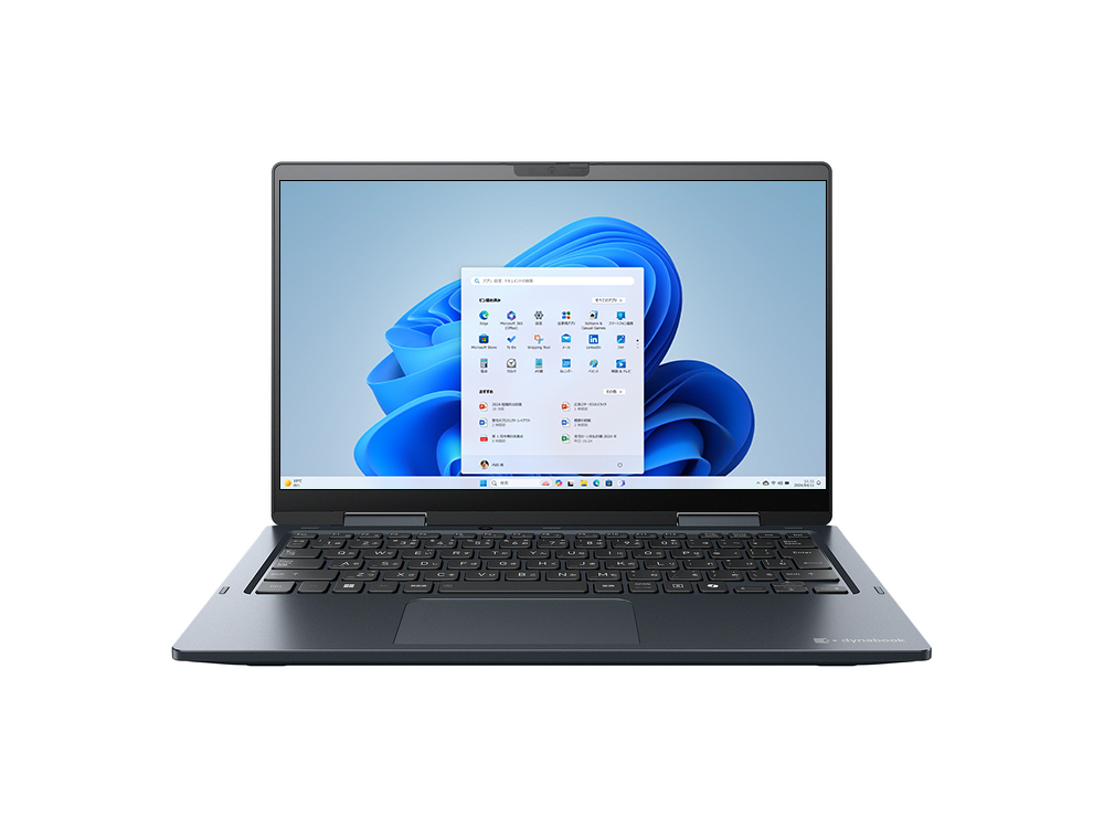 dynabook VZシリーズ - 5in1/2in1モバイルノートパソコン | 【公式PC