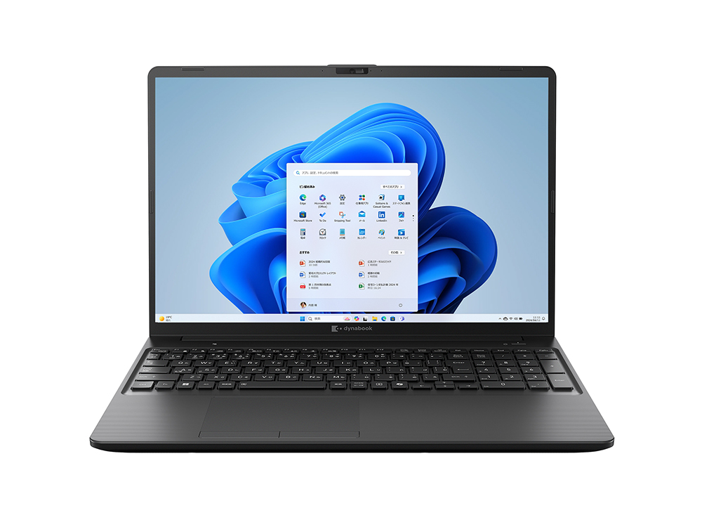 dynabook win11pro i5 8GB/256GB オフィス付き dynabook win11pro i5