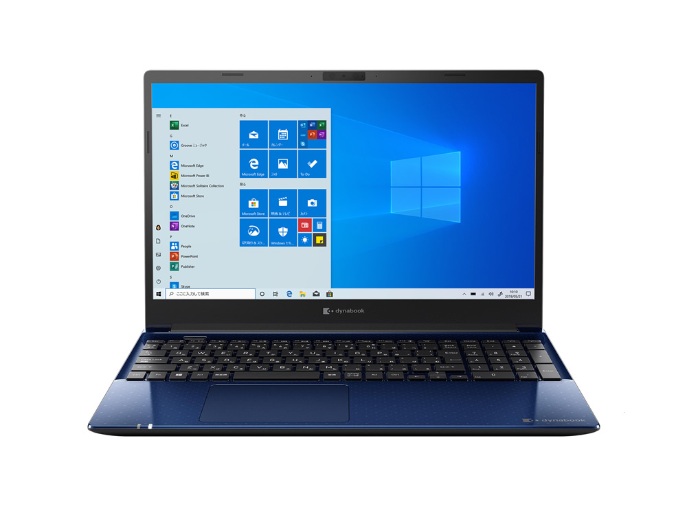 NZ65/M ハードウェア仕様 2020春Webモデル | 【公式PC通販】Dynabook