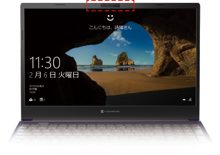 NZ65/M おすすめポイント 2020春Webモデル | 【公式PC通販】Dynabook