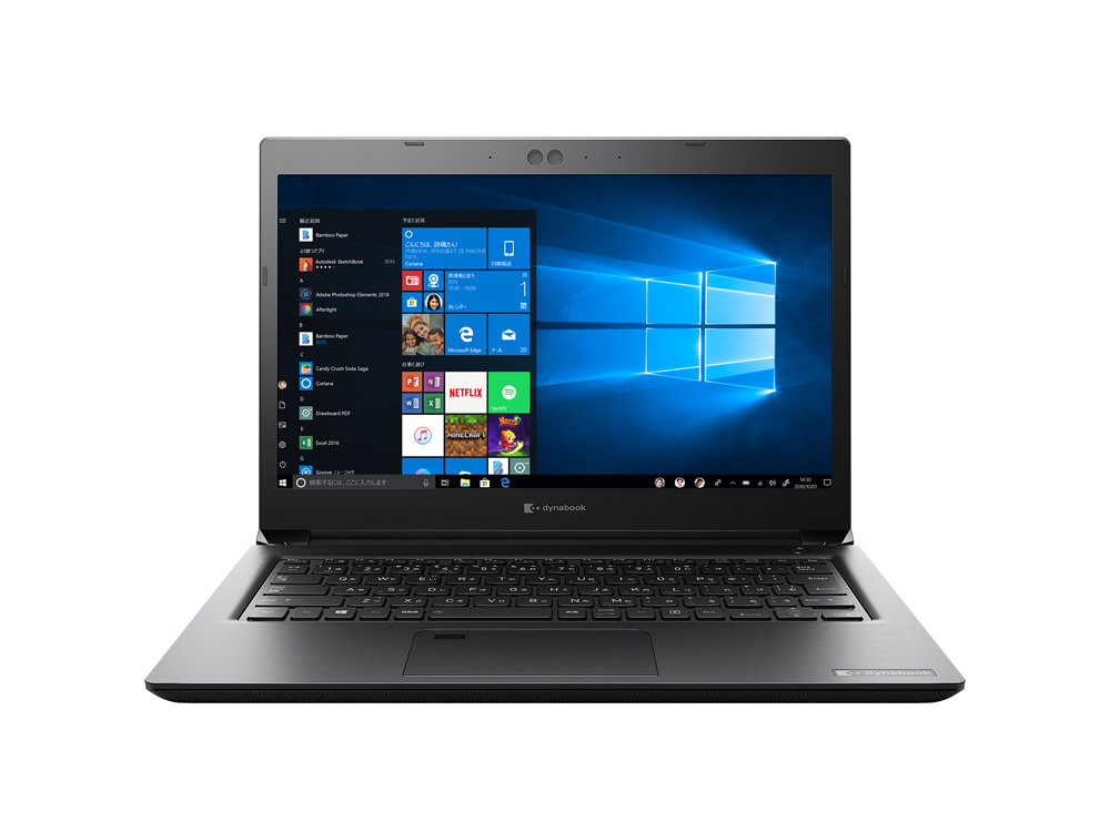SZ73/N ハードウェア仕様 2019秋Webモデル | 【公式PC通販】Dynabook