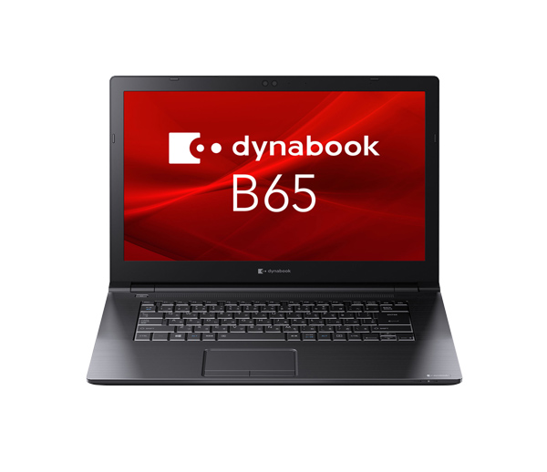 B65/HU（型番：A6BCHUV8MA1A） | dynabook（ダイナブック公式）