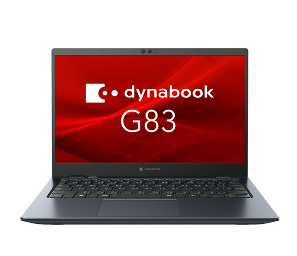 G83/KU（型番：A6GPKUF8D515） | dynabook（ダイナブック公式）