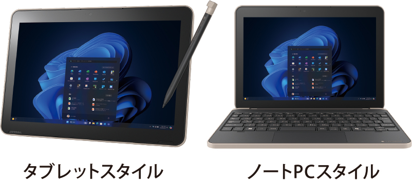 K70/HY | ビジネス5in1／2in1ノート | 法人向けPC | dynabook