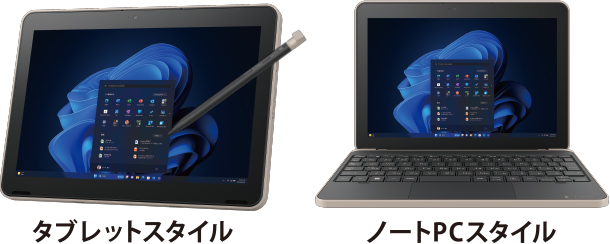 K70/HX | ビジネス5in1／2in1ノート | 法人向けPC | dynabook