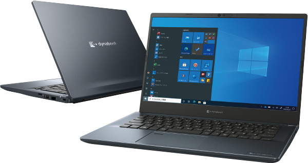 MJ54 2021年6月発表モデル | ビジネスモバイル MJシリーズ | dynabook