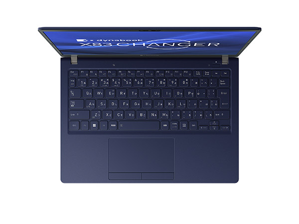 X83/LW | ビジネスモバイルノート | 法人向けPC | dynabook