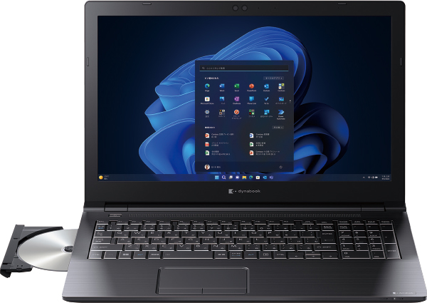 B65/HV | ビジネスノート | 法人向けPC | dynabook（ダイナブック公式）