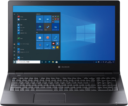 B65 ラインアップ 2021年9月発表モデル | ビジネスノート Bシリーズ