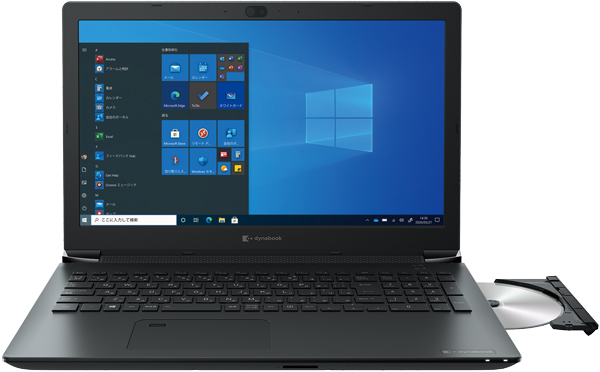 BJ65 2021年3月発表モデル | ビジネスノート BJシリーズ | dynabook