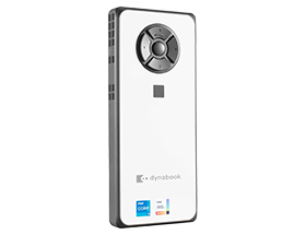 DE200/V | モバイルエッジ | 法人向けPC | dynabook（ダイナブック公式）