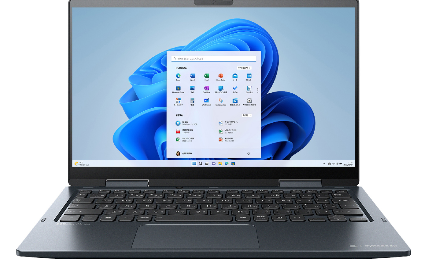 dynabook VCX83 | dynabook（ダイナブック公式）