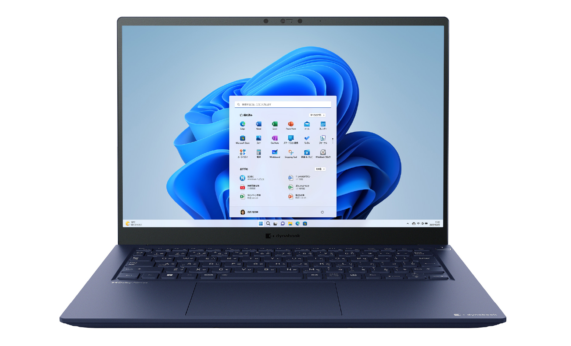 Windowsノート本体 Dynabook RCX74 16GB core i5 dynabook RCX74