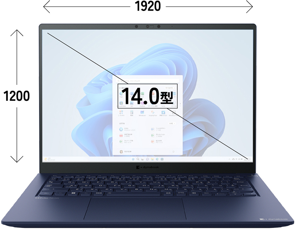 dynabook RCX74 | dynabook（ダイナブック公式）