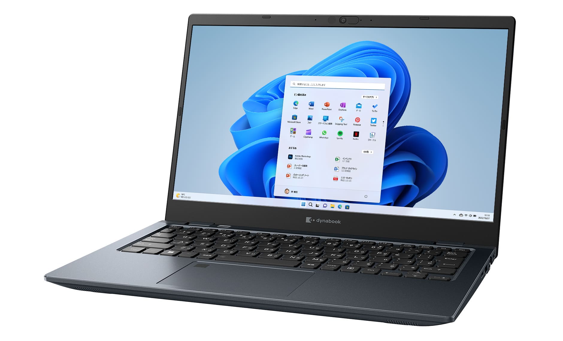 GSシリーズ | 2022年秋冬 | dynabook（ダイナブック公式）