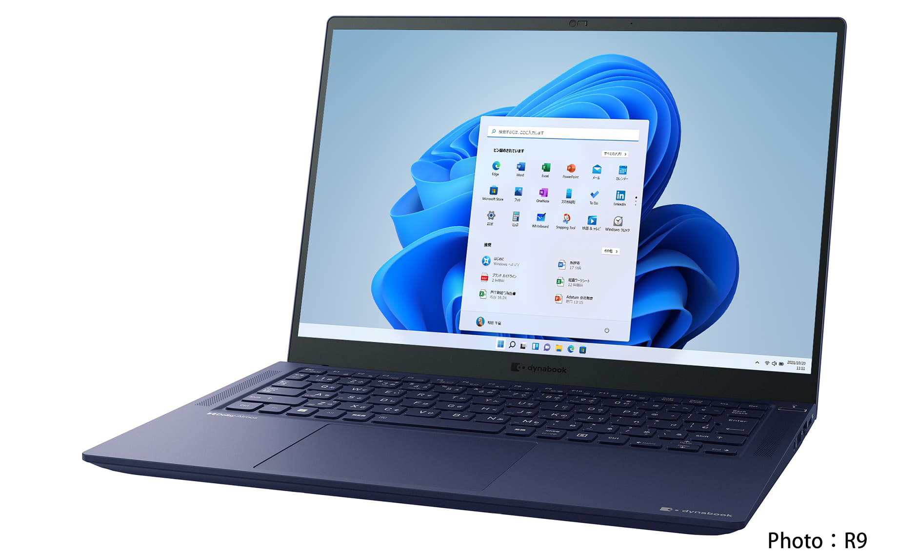 Rシリーズ | 2022年春 | dynabook（ダイナブック公式）