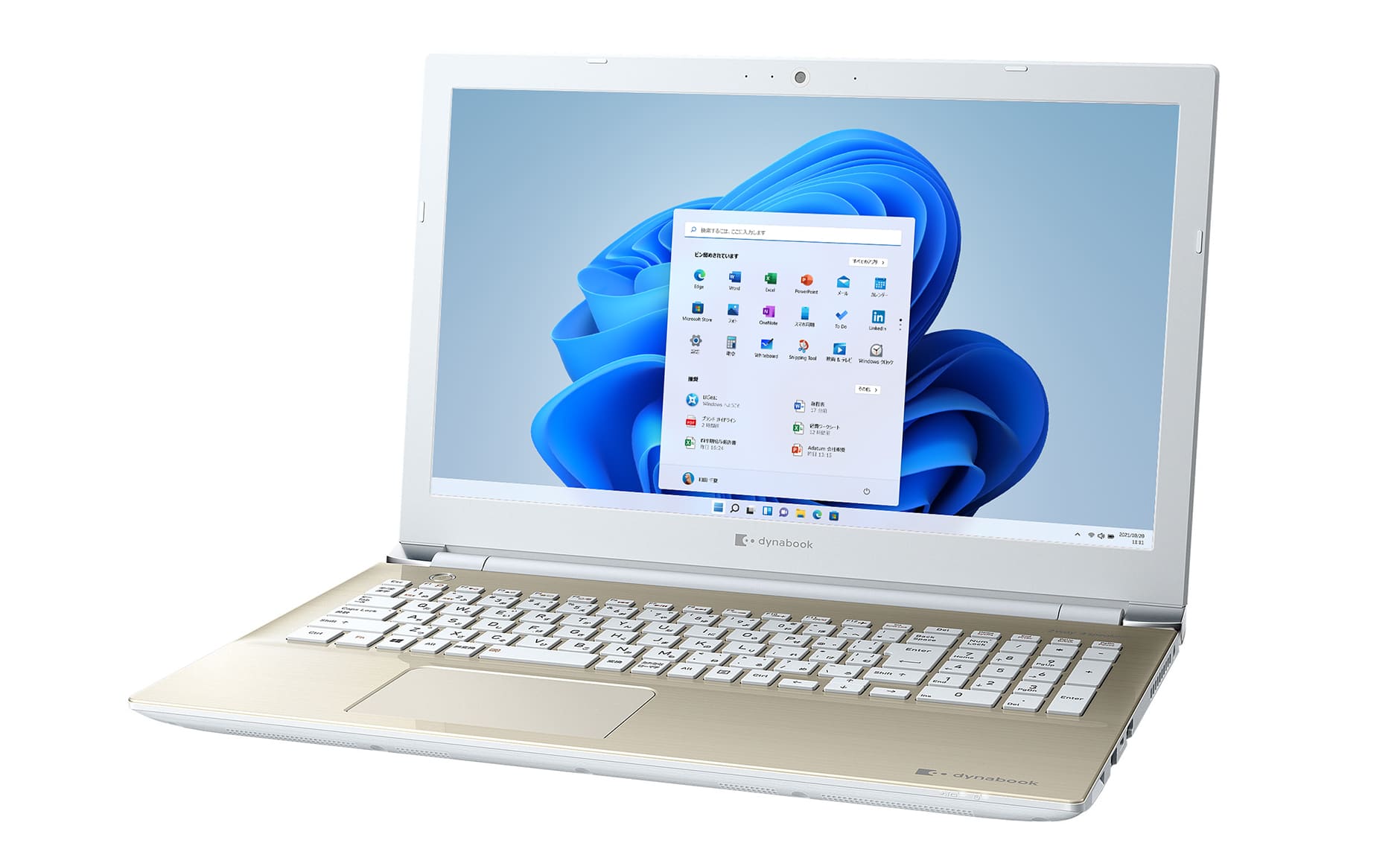DynaBook T6 2023発売 高性能PC Office2021 DynaBook T6 2023発売 高