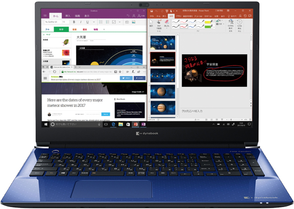 T8・T7シリーズ | dynabook（ダイナブック公式）