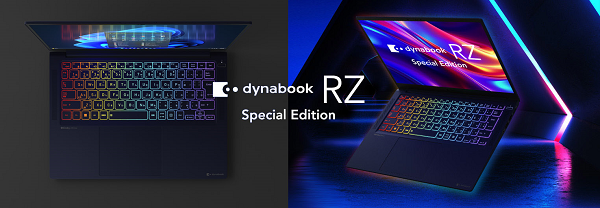 Webモデル ノートPC 2023年秋冬モデル」の発売について | dynabook