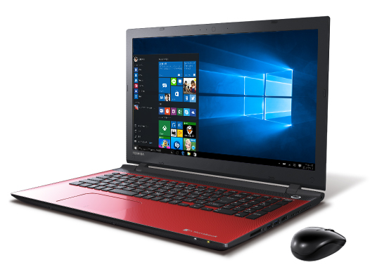 スタンダードノート dynabook T75 トップページ