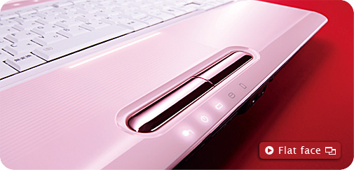 dynabook AXシリーズ トップページ