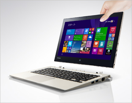 東芝：dynabook.com | dynabook R82スペシャルサイト コンセプト