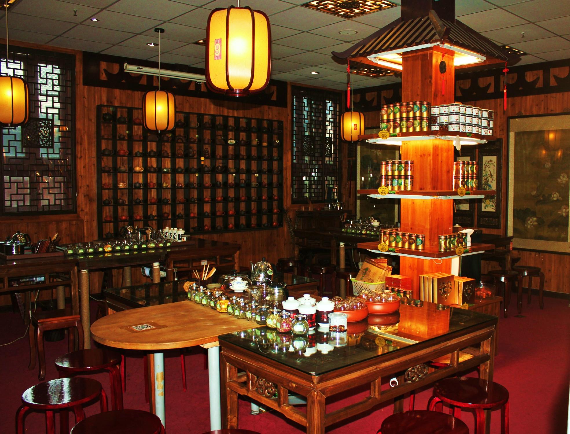 茶楼 写真集「茶楼 Teahouse - Chinese Leisure」 茶楼 写真集「茶楼