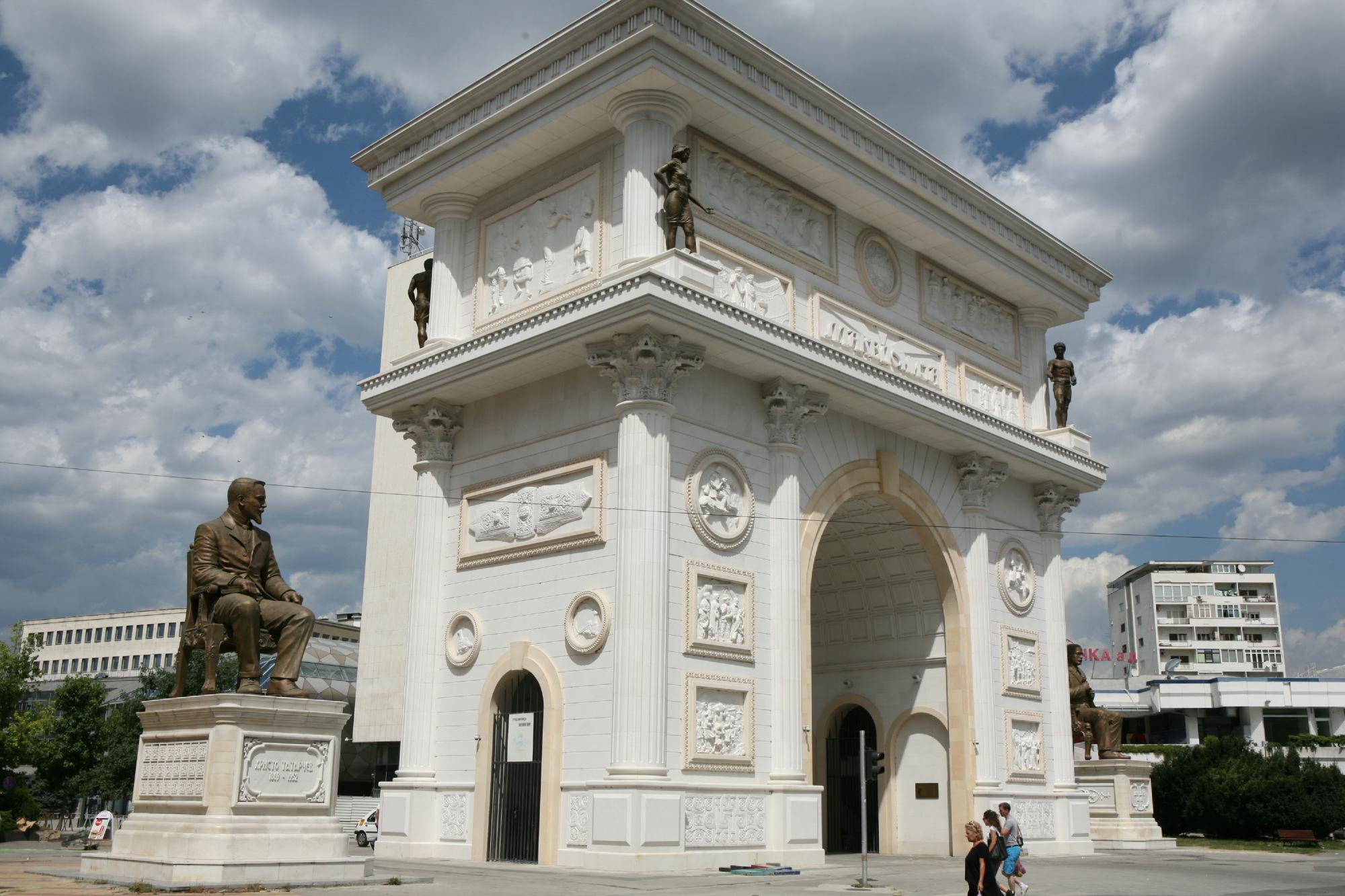 2026年 北マケドニア凱旋門 - 出発前に知っておくべきことすべて