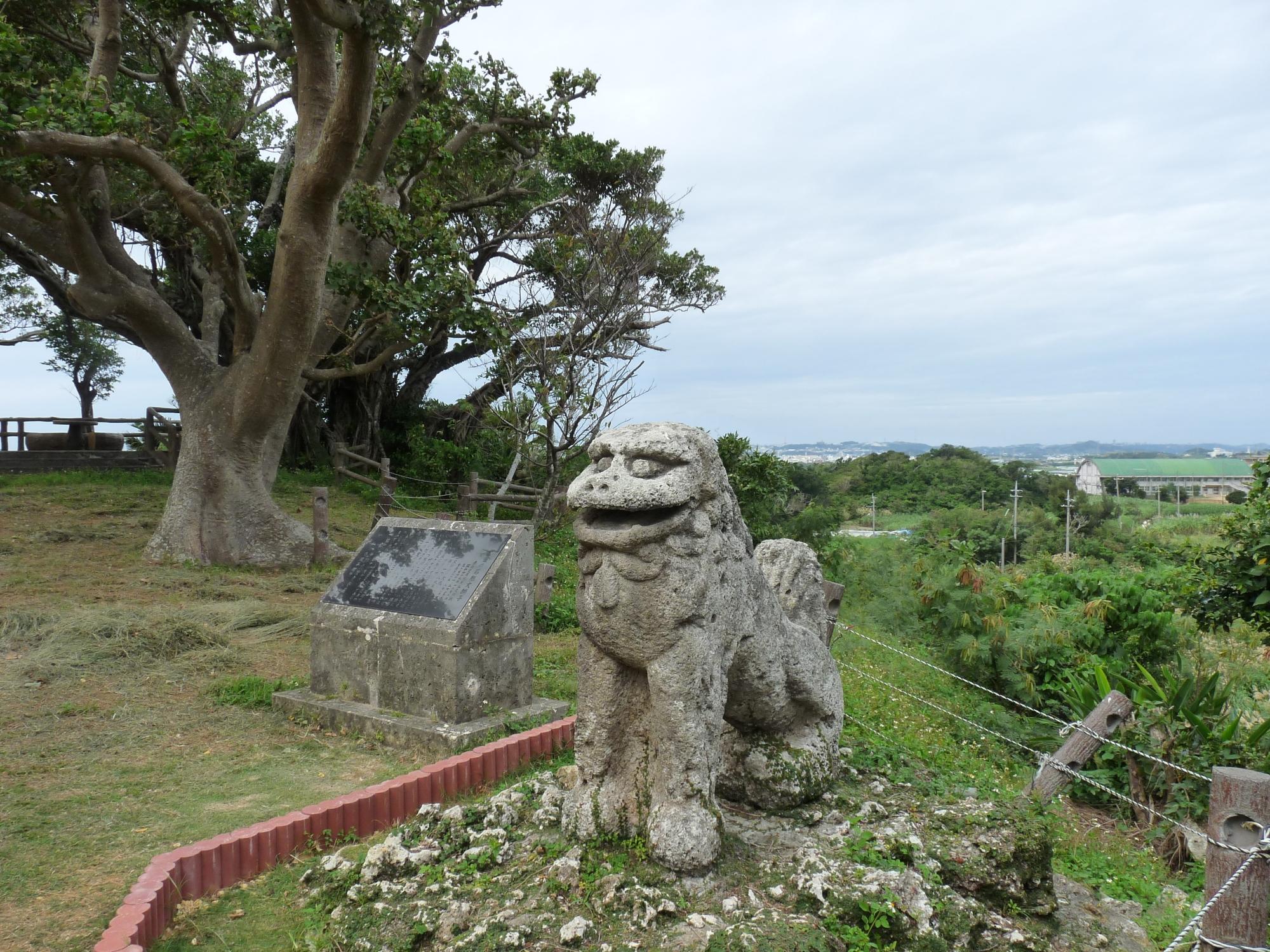 Tomori no Ishibori Ufujishi (2026) - All You MUST Know Before You