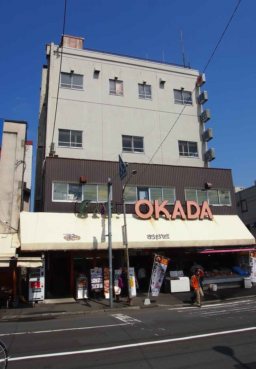 2026年 岡田商店 - 出発前に知っておくべきことすべて
