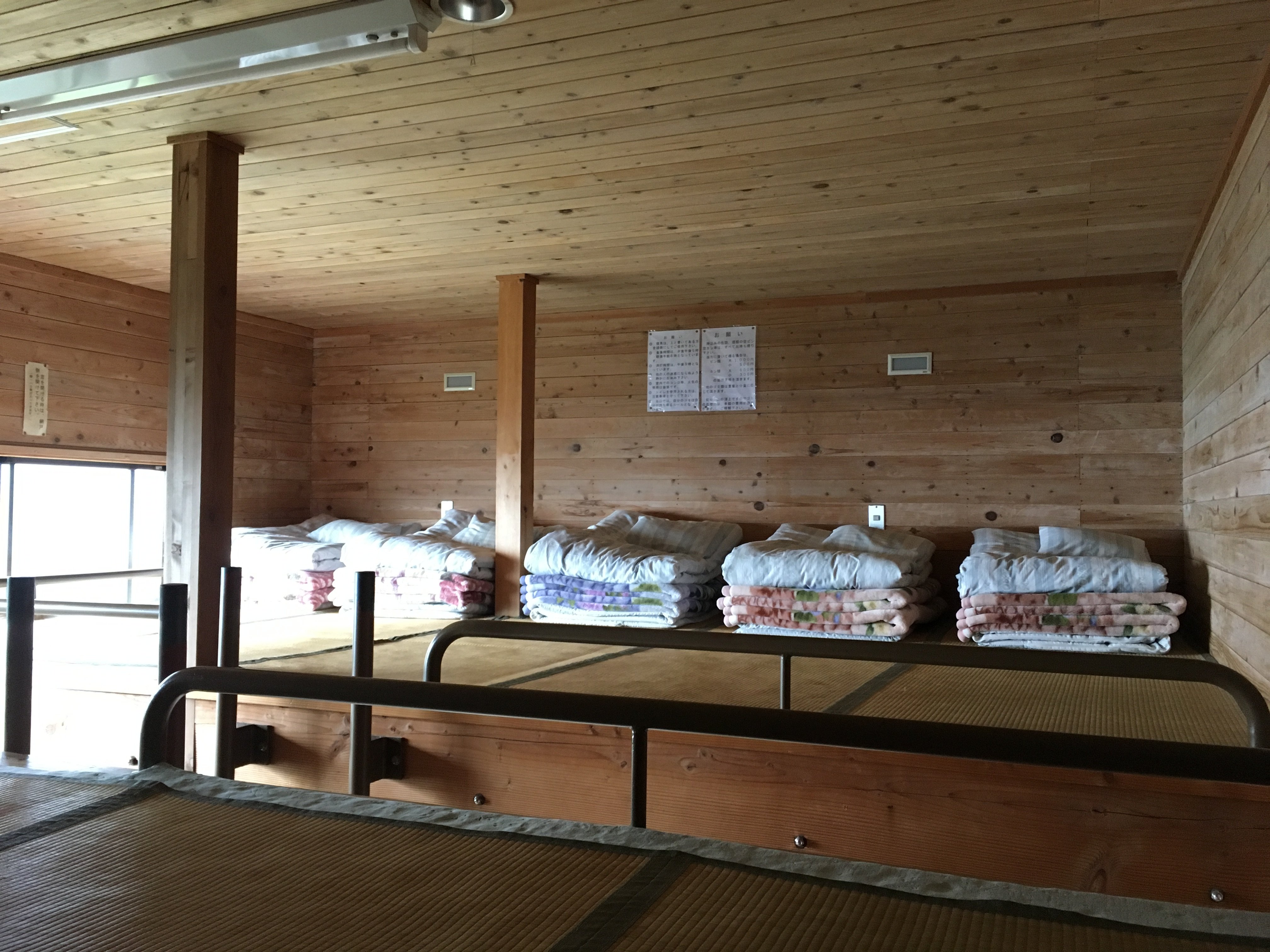 弥山小屋【 口コミ・宿泊予約 】- トリップアドバイザー