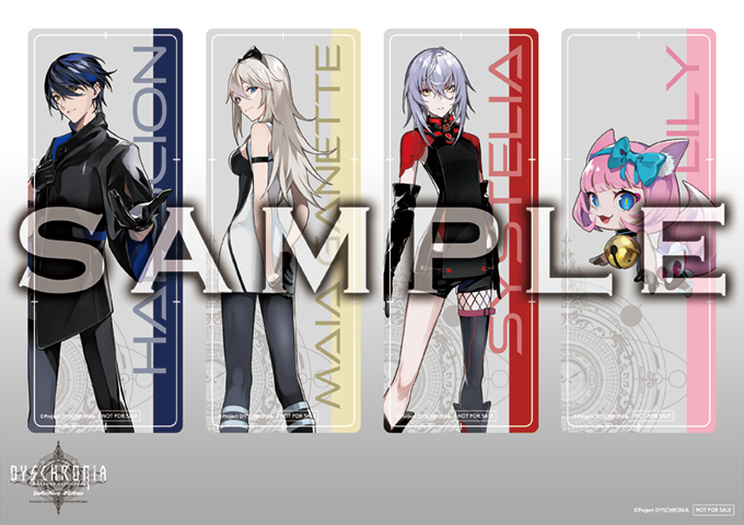 製品紹介｜DYSCHRONIA: CA Definitive Edition（ディスクロニア