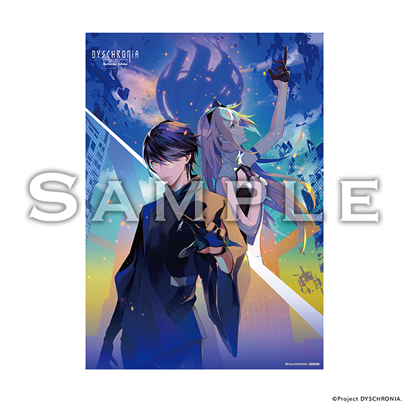 製品紹介｜DYSCHRONIA: CA Definitive Edition（ディスクロニア