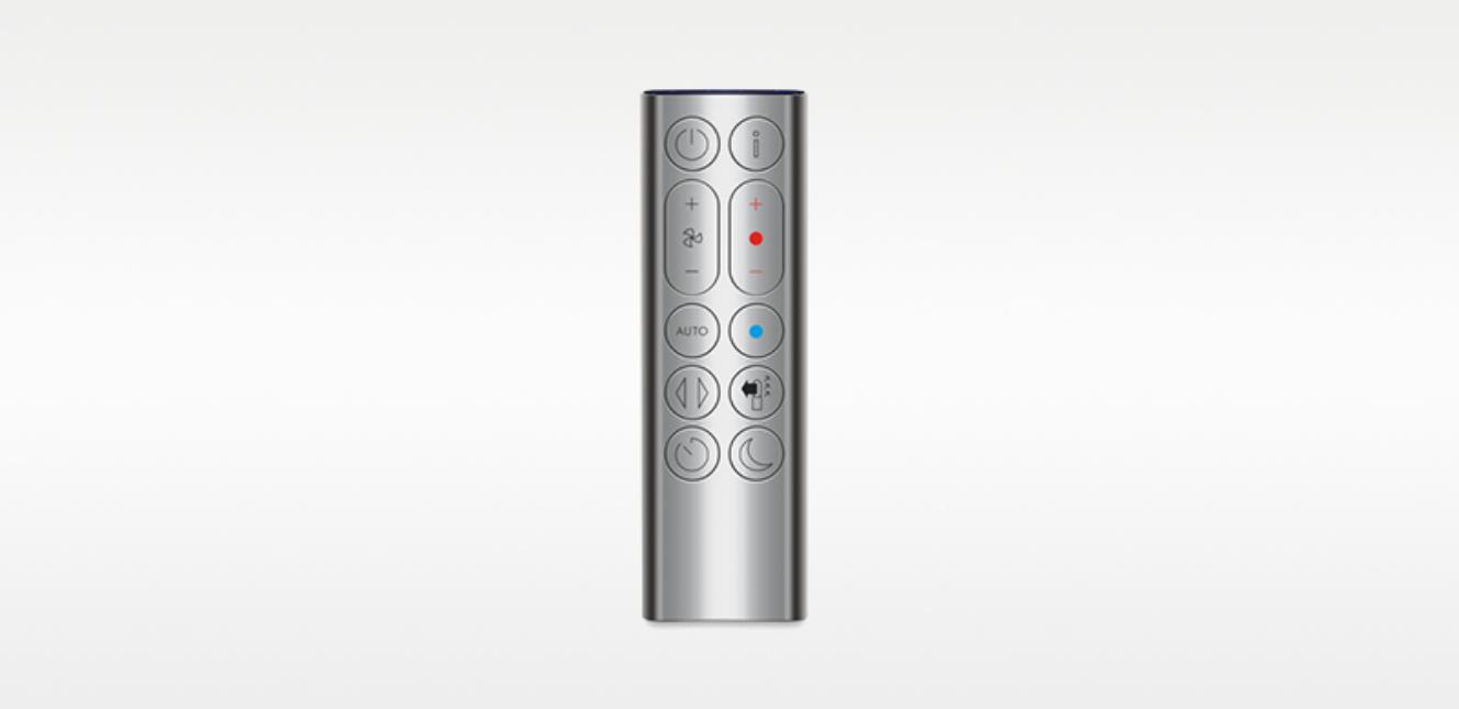 Dyson Pure Hot+Cool (HP04) | ダイソン