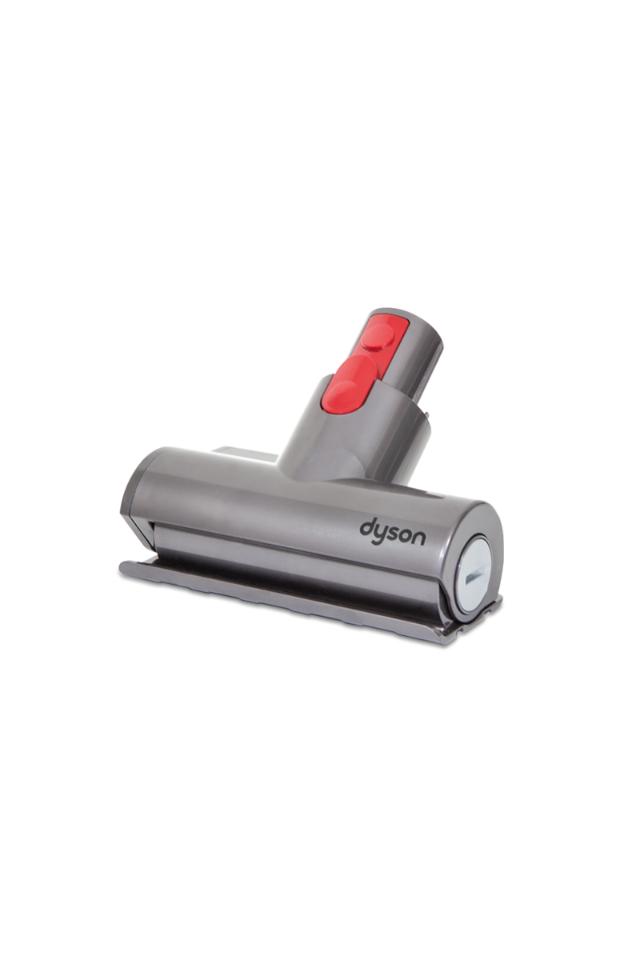 ミニモーターヘッド 967479-04 | Dyson