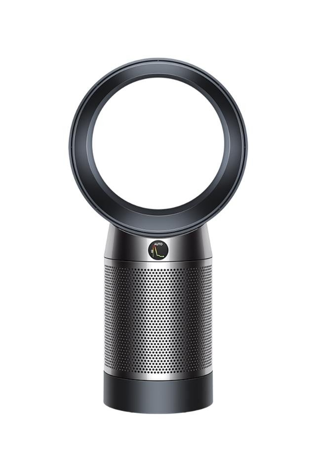 Dyson Pure Cool™ DP04 purifying fan (Black/Nickel) 249245-01 | Dyson