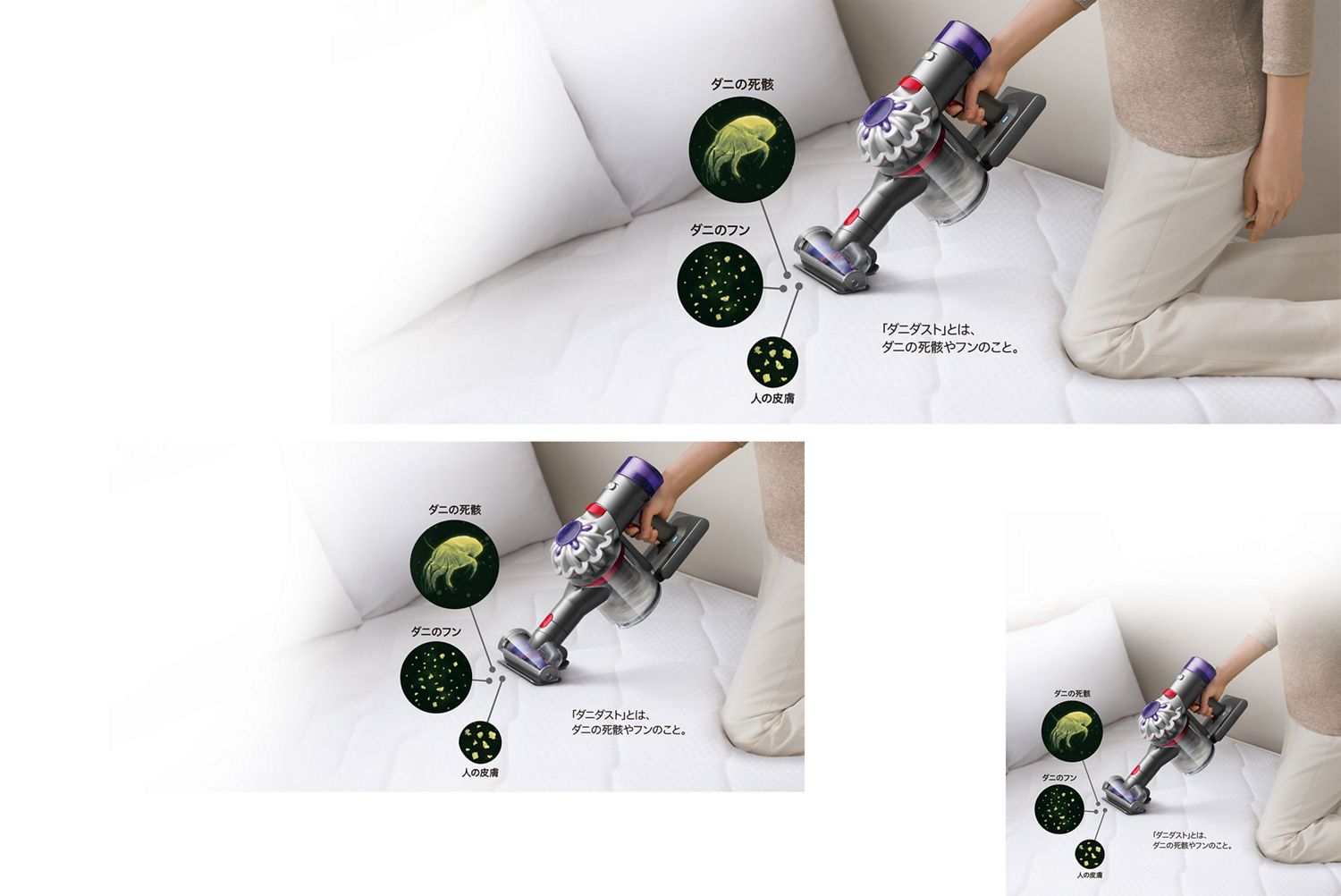 Dyson V8 Focus Clean (HH15)ハンディクリーナー｜ダイソン公式｜掃除機