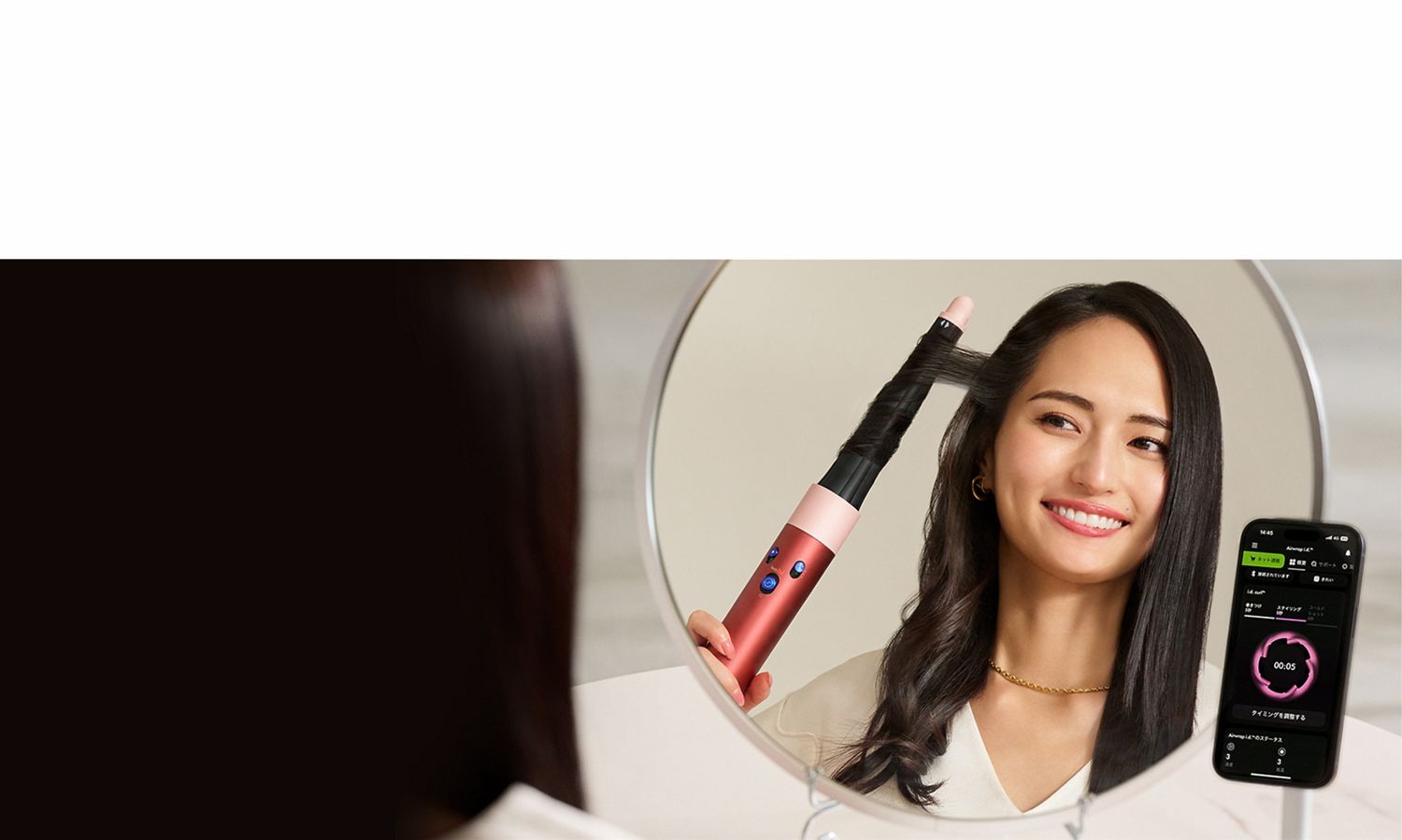 Dyson Airwrap i.d.™マルチスタイラー&ドライヤー ストロベリー