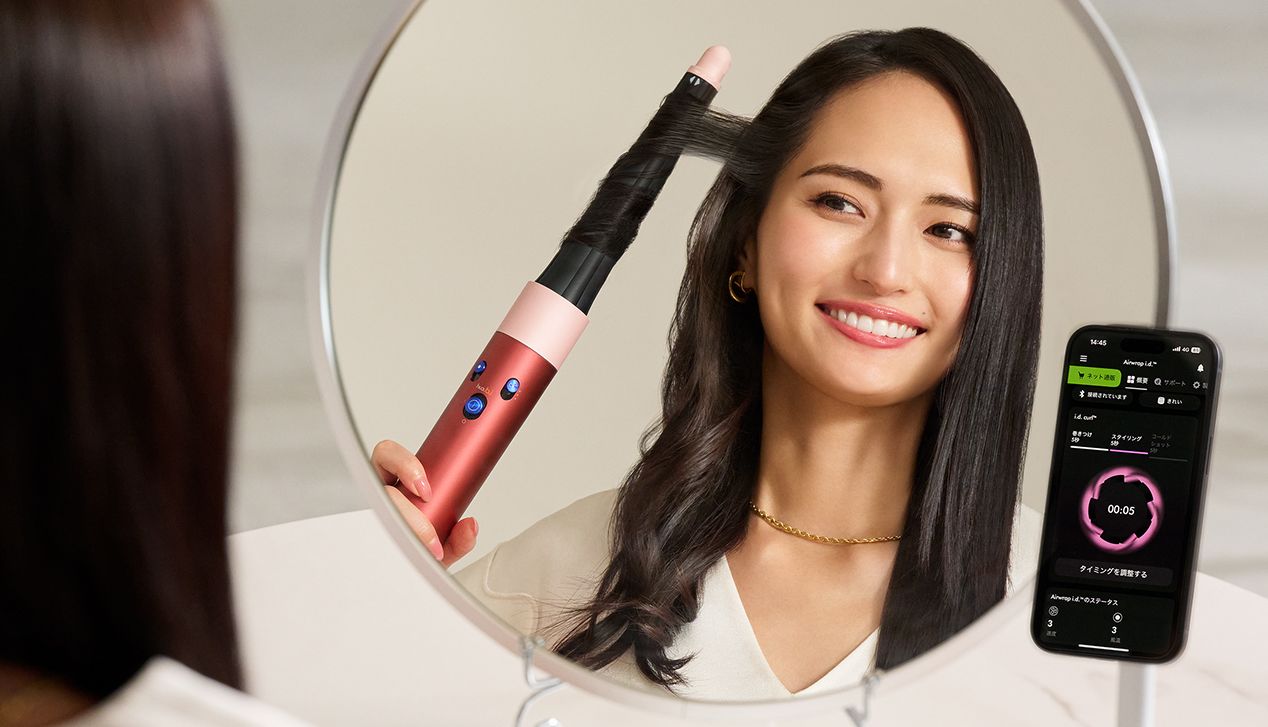 Dyson Airwrap i.d.™マルチスタイラー&ドライヤー ストロベリー