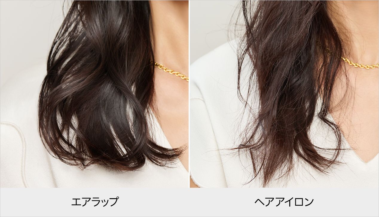 Dyson Airwrap i.d.™マルチスタイラー&ドライヤー ストロベリー