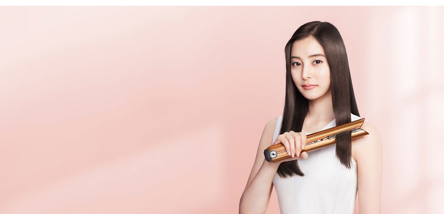 Dyson Corrale™ コッパー／ブライトニッケル (HS07 BCBN) | ヘアケア