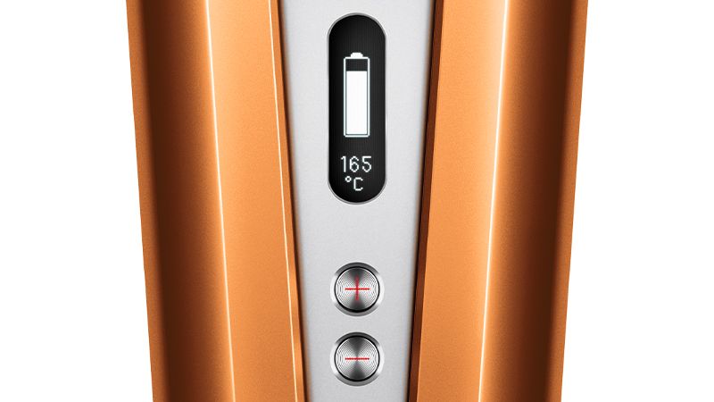 Dyson Corrale™ コッパー／ブライトニッケル (HS07 BCBN) | ヘアケア