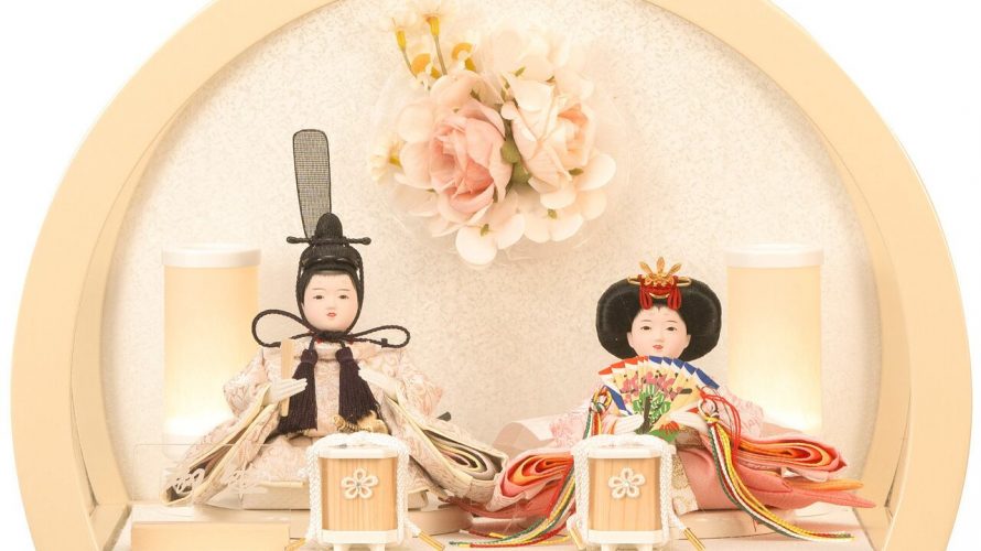 2026年最新版】コンパクトで飾りやすい！ケース入り雛人形おすすめ特集